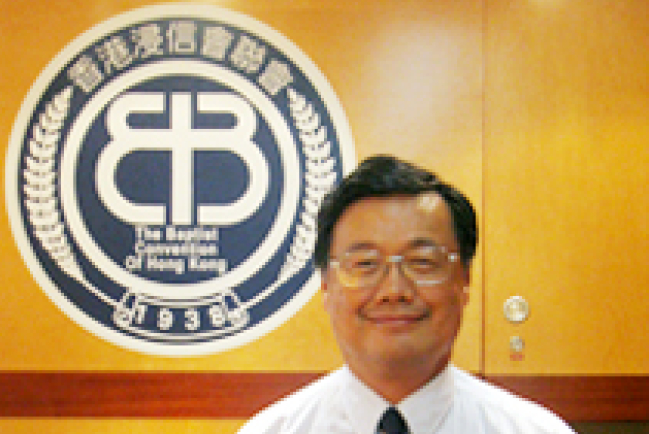 埔浸謙卑承認「富人晚宴」安排失當