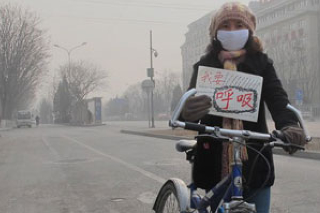 北京：霧霾再襲 堵城變毒城
