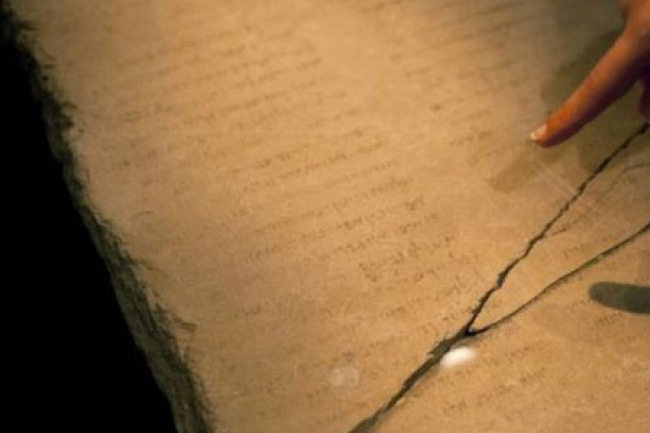 「加百列古石板」出土或證基督來臨的預言