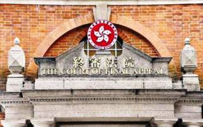 終院裁決變性人W可結婚 「女方」將重新定義