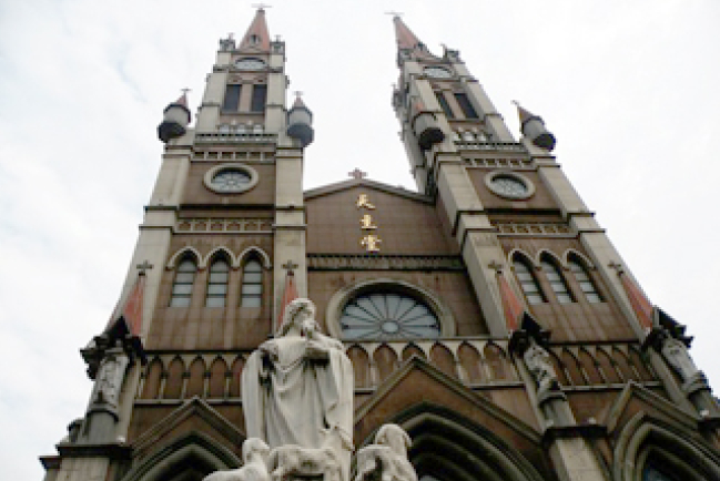 大陸人權白皮書指保障國人宗教信仰自由