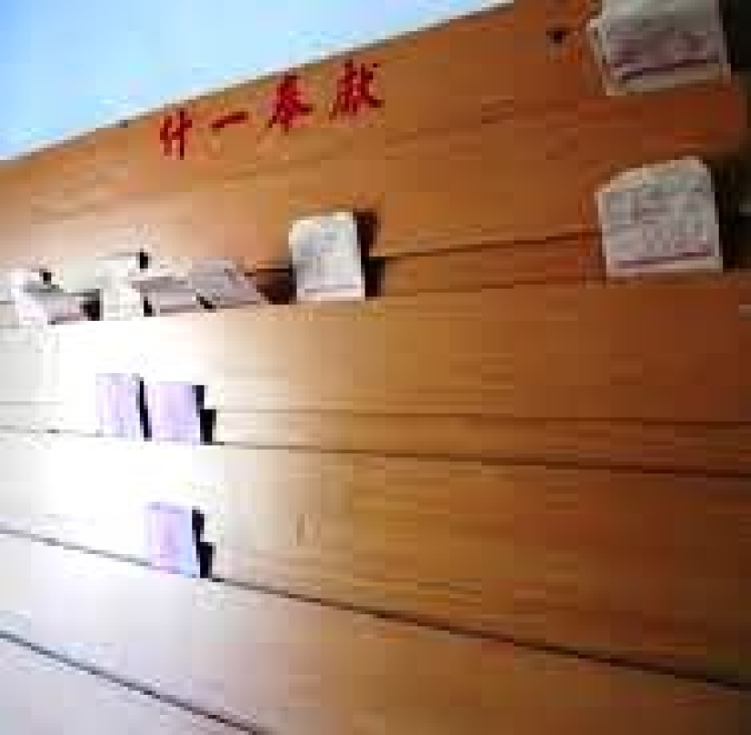 林祥源：如何教导会众做奉献﹖