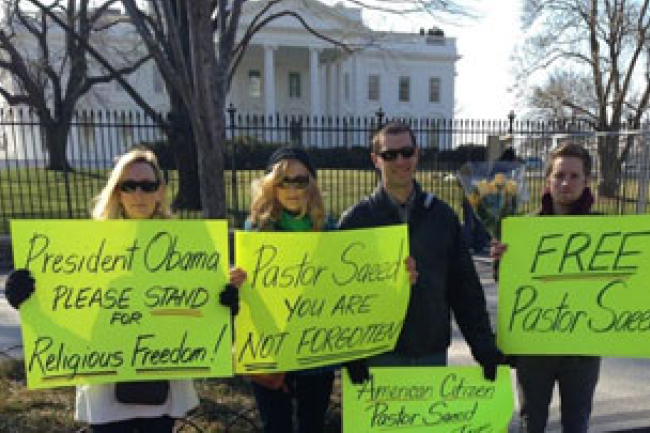 基督徒伊駐美大使館聲援薩伊德牧師