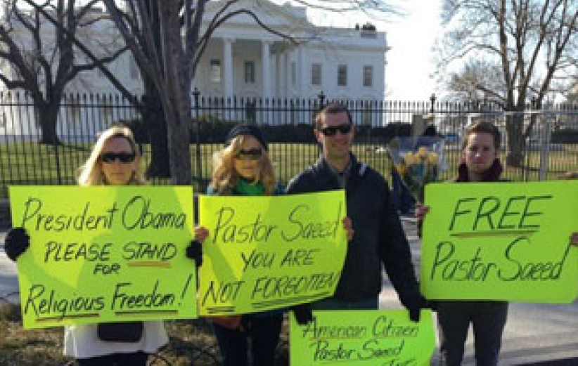 基督徒伊駐美大使館聲援薩伊德牧師	
