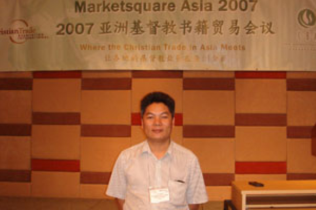 山西基督教書店被控非常經營遭查抄 律師指扭曲事實