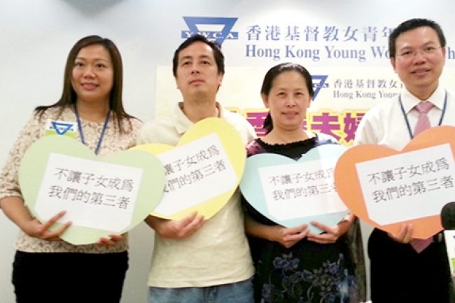 調查:夫婦湊仔大過天 多拍拖婚姻滿意度高