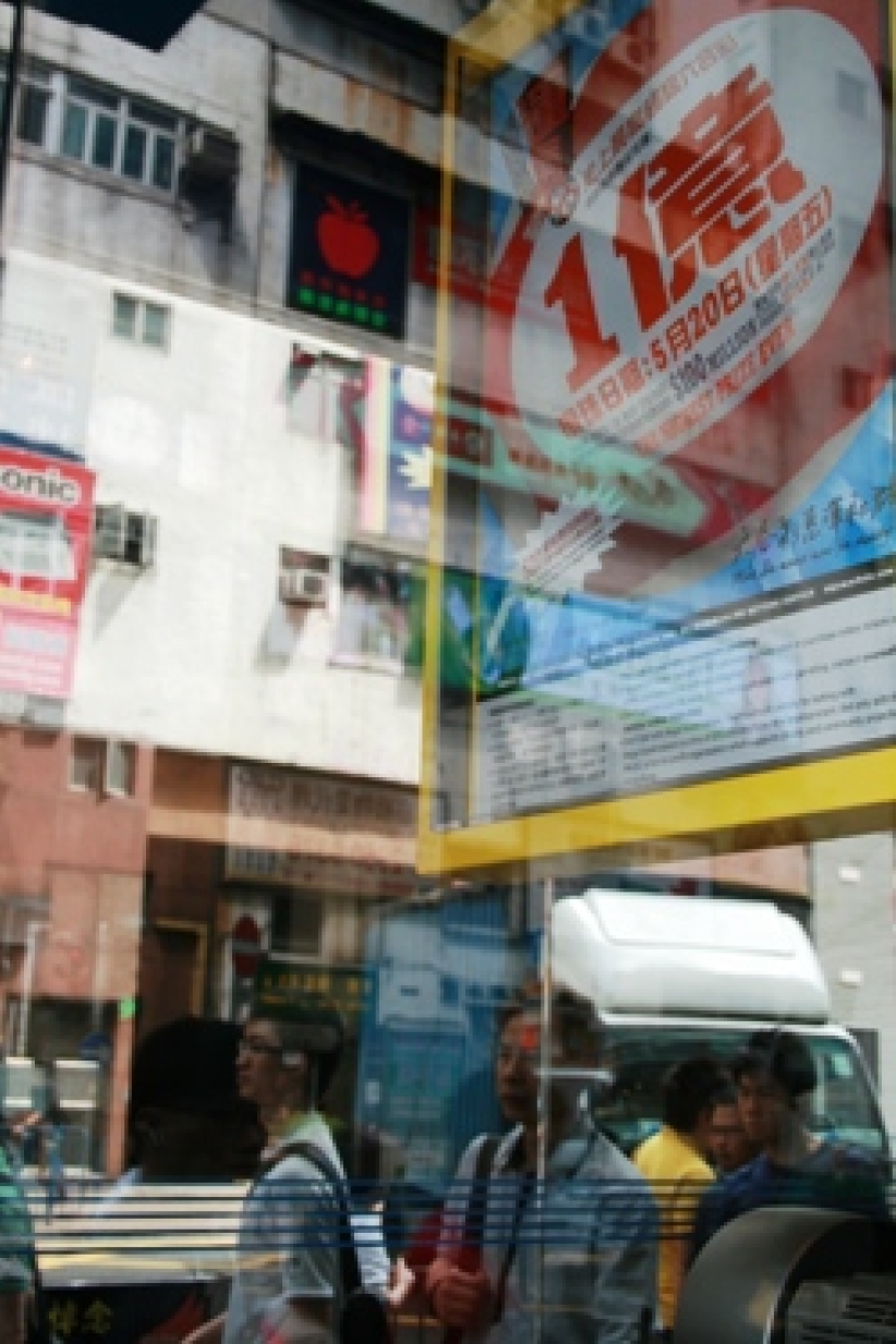 六合彩两注中分8千万 马会仍赚笑呵呵