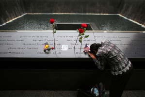 911 Memorial Museum - 13th Anniversary
