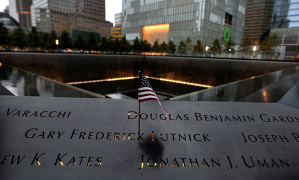 911 Memorial Museum - 13th Anniversary