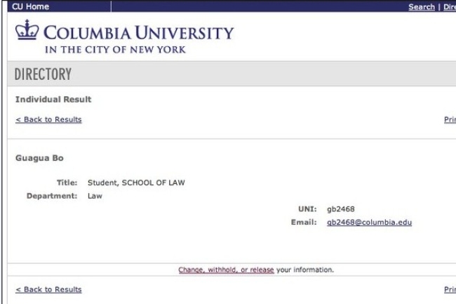 薄熙來兒子薄瓜瓜或進哥大 張伯笠盼其歸主