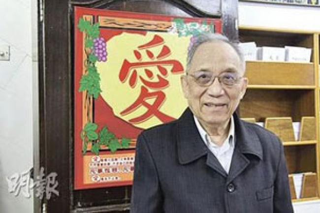 家庭教會泰斗林獻羔回天家 基督教領袖緬懷