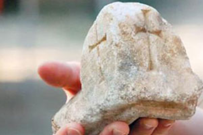 疑似耶穌被釘的十字架殘骸於土耳其出土