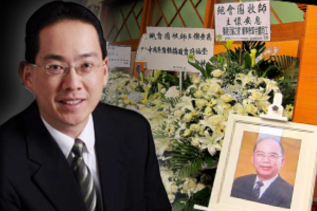 鮑維均牧師憶父生平 敬虔生命孩子榜樣