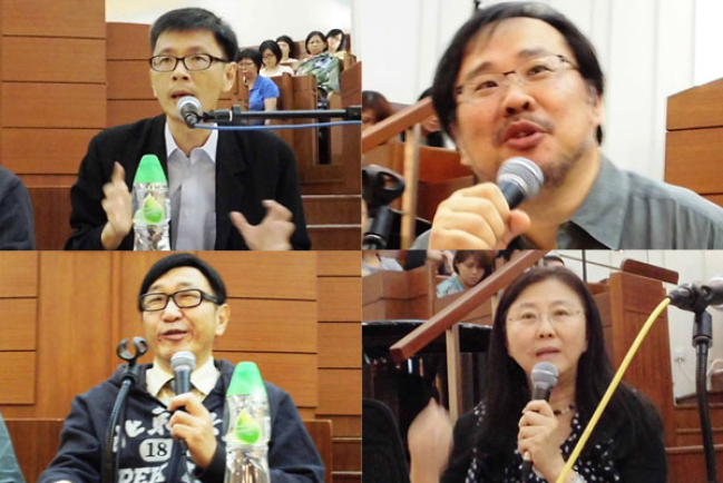 趙崇明 梁燕城 龔立人 葛琳卡多角度剖析「如何化解衝突」