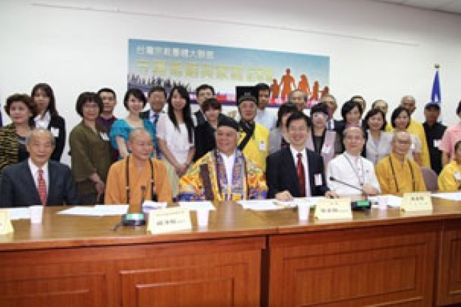 台灣宗教界齊聲討同性婚姻立法 發連署運動