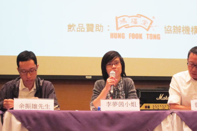 青年職場掙扎多 盼教會開放創牧養環境