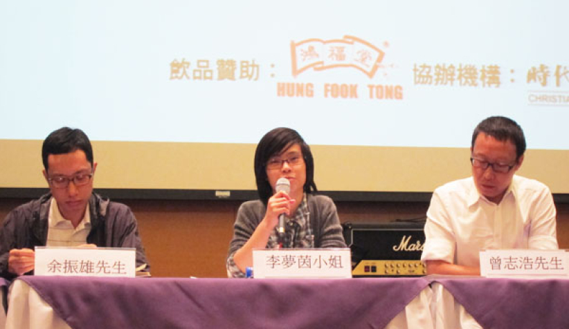 青年职场挣扎多 盼教会开放创牧养环境