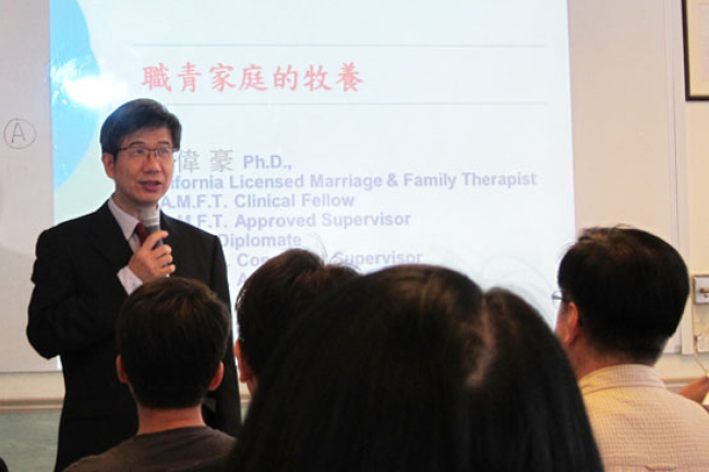 化解職青家庭危機 屈偉豪有一套