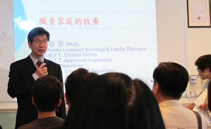 化解职青家庭危机 屈伟豪有一套