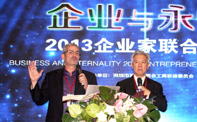 安勞牧師：耶穌神蹟看企業家特質