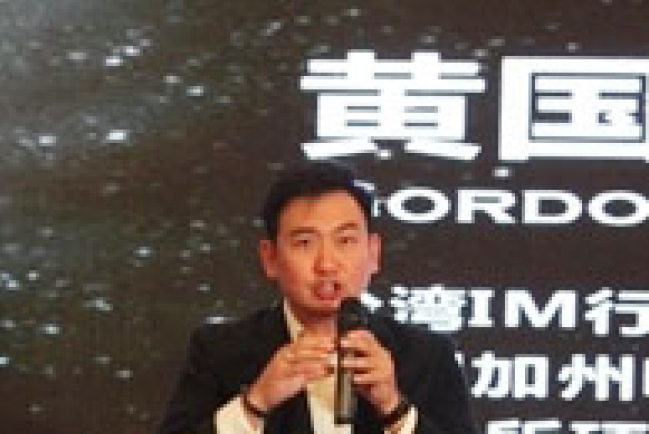 101教會黃國倫談成功企業:錢要賺得有意義