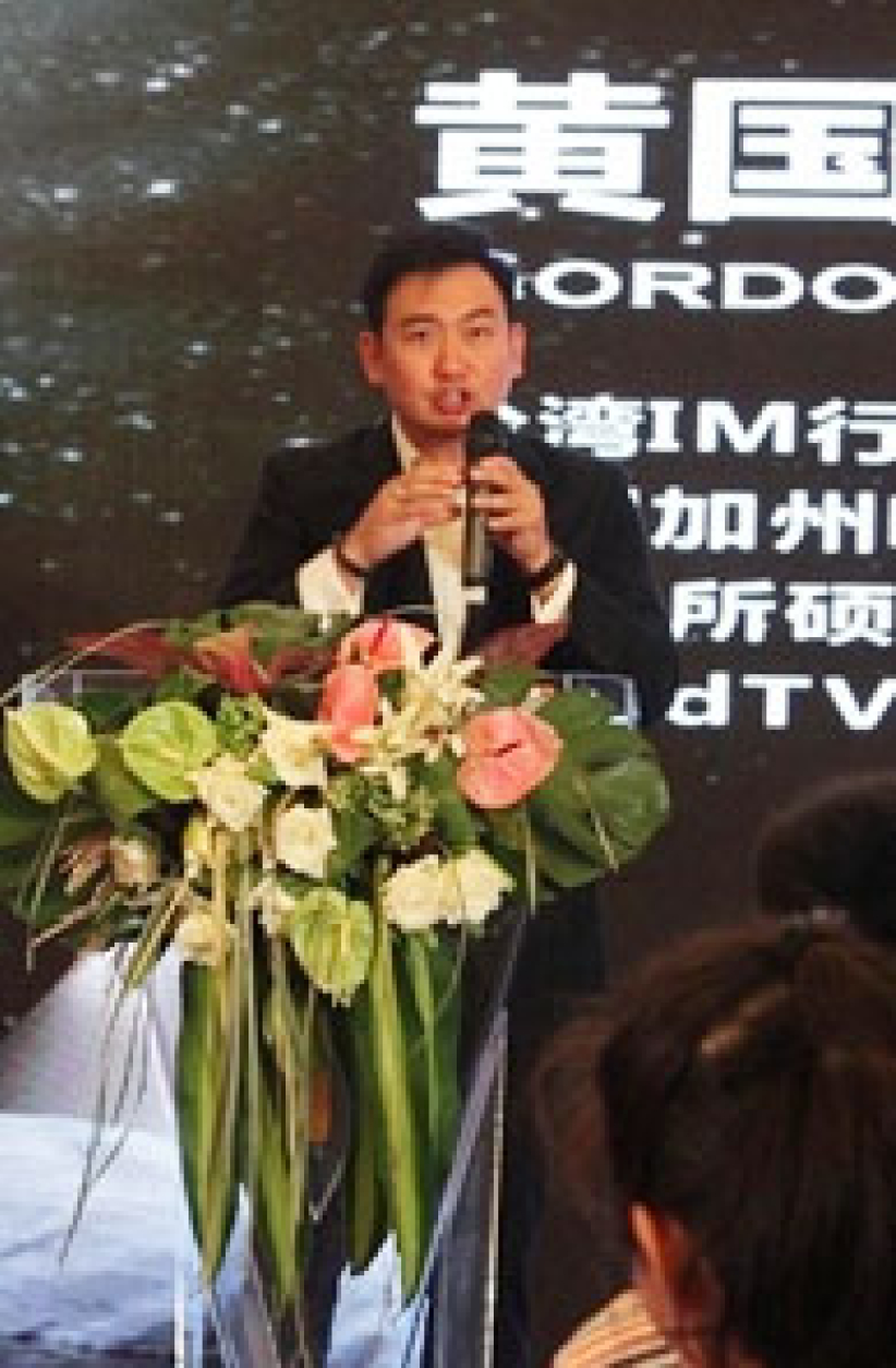 101教会黄国伦谈成功企业：钱要赚得有意义