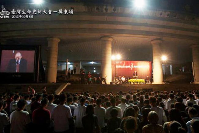 唐崇榮台灣生命更新大會碩果櫐櫐