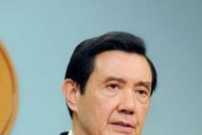 馬英九:尊重同性戀 惟改變婚姻制度要審慎