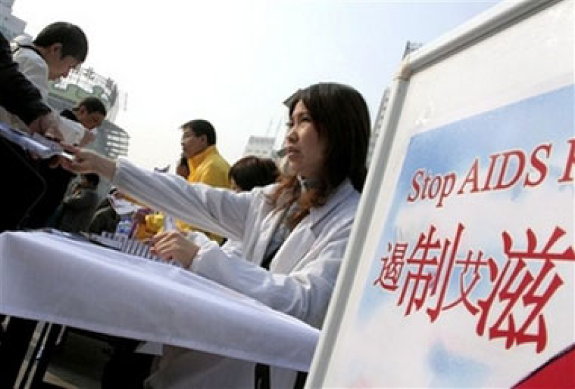 性解放惹的祸 广东同性性行为男生过半染爱滋 