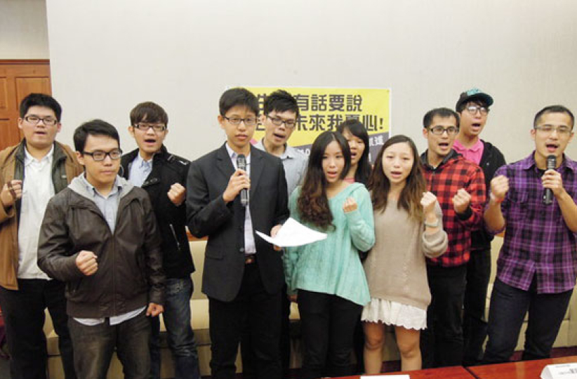 台灣大學生團體反同性婚姻 籲學界守護家庭