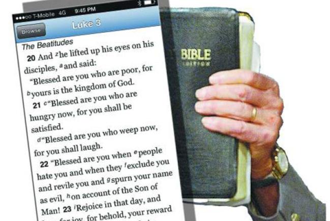 數位化助聖經與基督教古文獻煥發新春