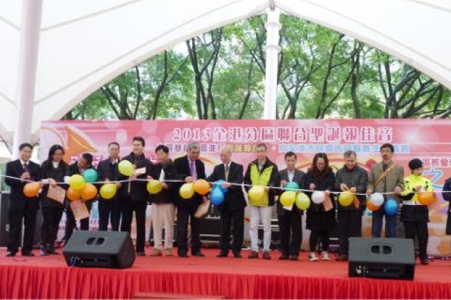 195間教會機構聯合報佳音 合一行動聖誕遍傳