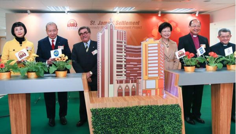 圣雅各福群会湾仔新大楼落成 推出多项创新服务