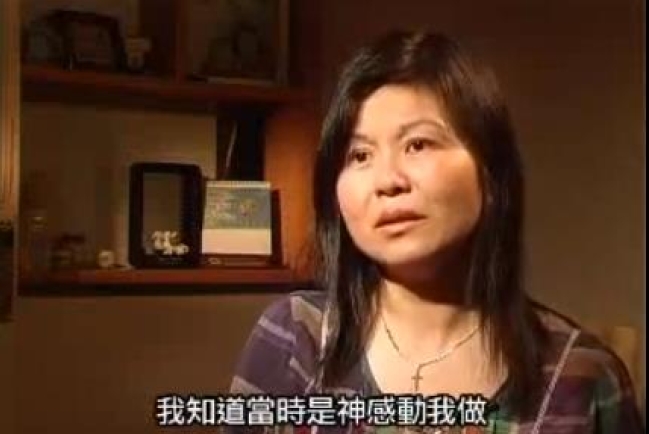 破鏡重圓見證:以真愛勇敵婚外情