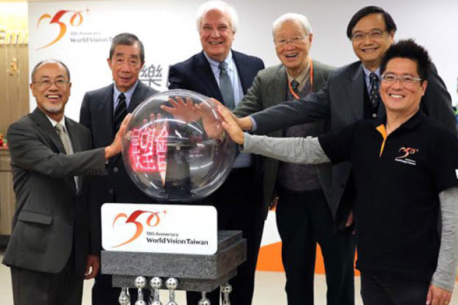 台灣世界展望會服務半世紀 締愛心奇跡