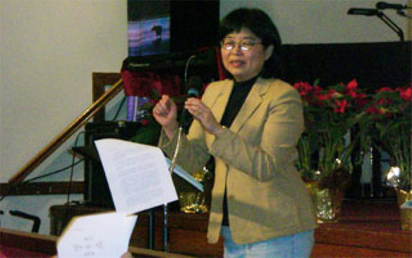 郝萬以嘉師母：耶穌之名勝過金銀