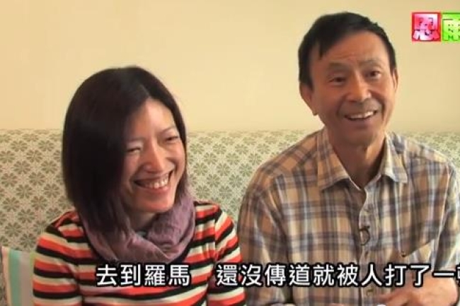 墮落半百死旅重生 李祥娶賢妻渡豐盛下半生