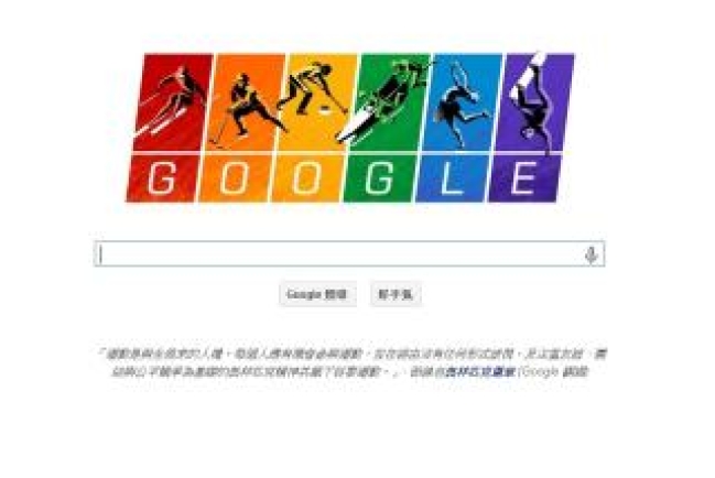 同性戀維權抗議升級 索契冬奧政治陰影不散