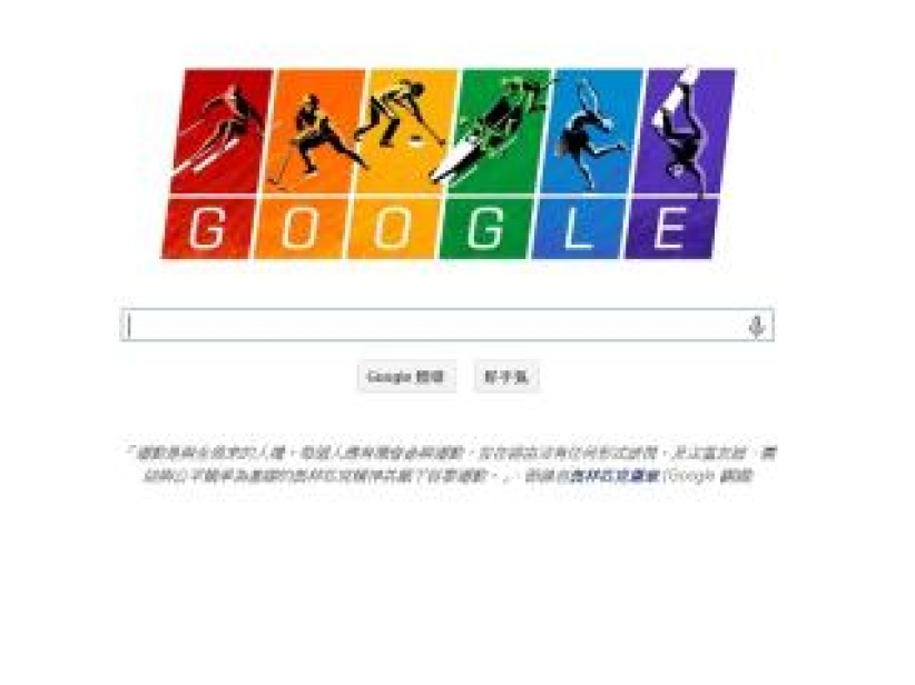 同性戀維權抗議升級 索契冬奧政治陰影不散