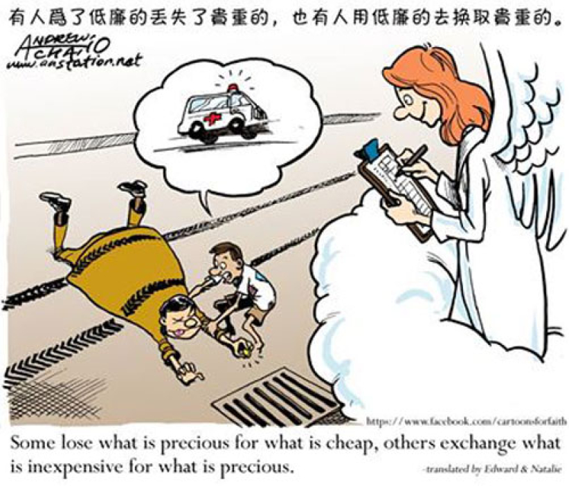 基督教宣教士:基督徒如何面對教會醜聞?