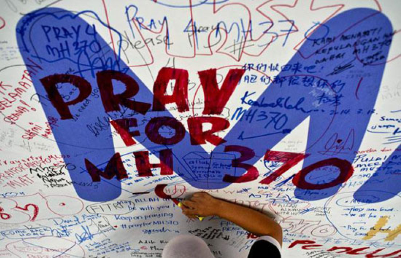 失联马航机长家飞行模拟器重要资料被删