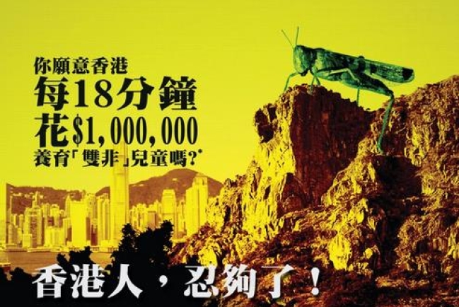 中宣院長馮兆成：中港矛盾助港教會調整服侍心態