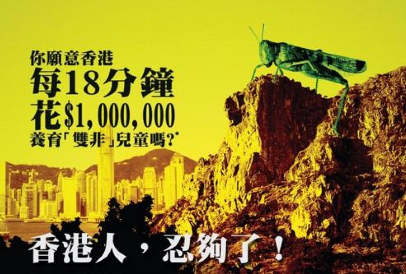 中宣院长冯兆成：中港矛盾助港教会调整服侍心态