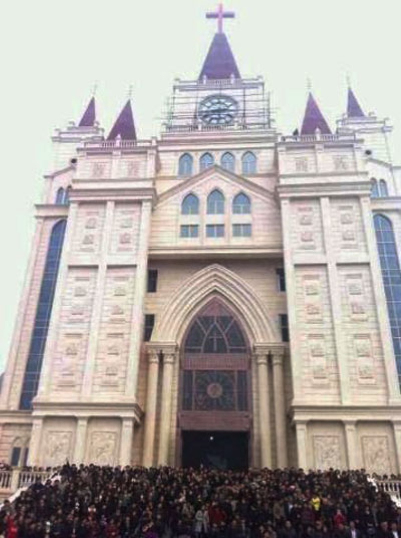 溫州教堂十字架招忌面臨爆破強拆 數千信徒守護