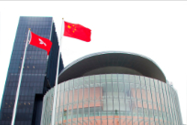 立法會就變性人婚姻修例展開討論及諮詢