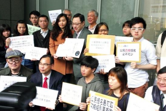 「和平佔中」昨遞交政改意見 有基督教團體行動支持