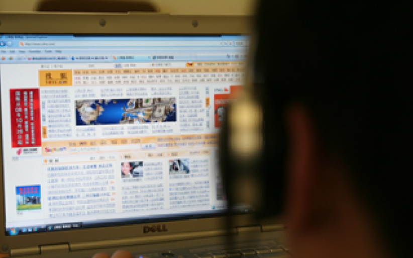 分析稱「基督教」大陸微博流行度遠勝毛習