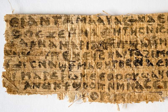 8世紀莎草紙證耶穌有妻子﹖學者：欠權威性