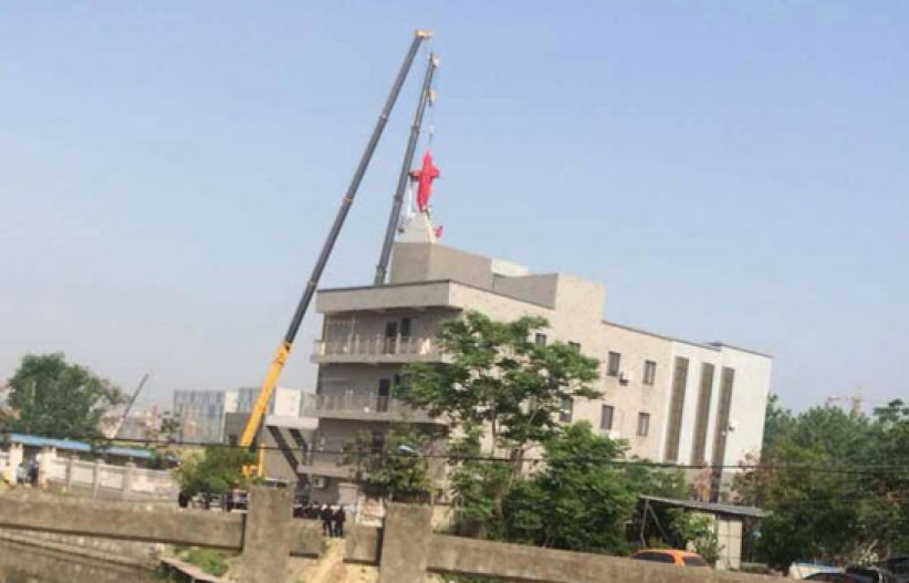 溫州河濱教堂夷為平地 中共黨員信仰遭查