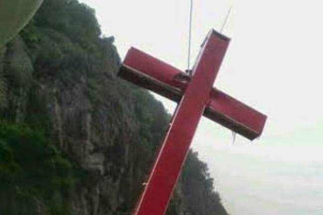 淅江溫州計逾64教堂及十字架被拆